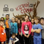 vera miš vrbnik 143